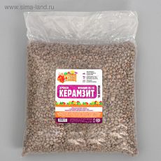 4698967 Дренаж Керамзит 