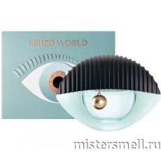 Высокого качества Kenzo - World by Kenzo, 75 ml