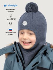 550633 NIKASTYLE Балаклава серо-голубой