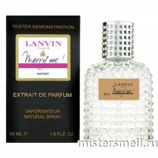 Мини тестер арабский 60 мл Blue Lanvin Marry Me