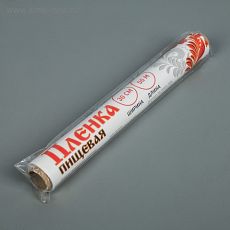 930655 Пленка пищевая п/эт в термоусадке, ширина 30 см, длина 50 м