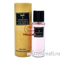 Тестер супер-стойкий 44 мл В ТУБЕ КРАФТ Dolce & Gabbana 3 L