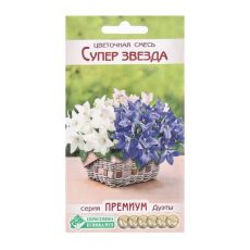 Семена Цветов Цветочная смесь Супер Звезда, 6 драже