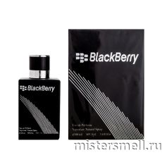 Fragrance World - Black Berry Pour Homme, 100 ml
