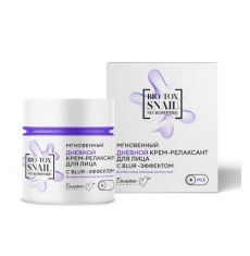 033814 Белита-М Bio-Tox Snail Neuropeptide. Мгновенный дневной крем-релаксант для лица с blur-эффектом, 50 мл