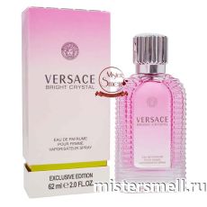 Тестер супер-стойкий 62 ml Versace Bright Crystal