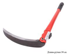 Серп садовый складной SM 39х23 см, рукоять металл