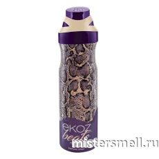 Арабский дезодорант Ekoz Beats Wild Pour Femme 200 ml
