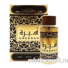 Ajyad - Ameerah, 100 ml