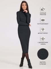 318278 Апрель Платье антрацит