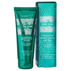 025427 Белита-М Green Snake. Очищающая пилинг-скатка для лица, 75 г