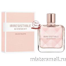 Высокого качества Givenchy - Irresistible Eau de Toilette, 80 ml