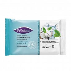 029390 Витэкс Fresh Like. Влажные салфетки ОСВЕЖАЮЩИЕ для лица и тела, кокос.вода и экстр.мяты,15шт