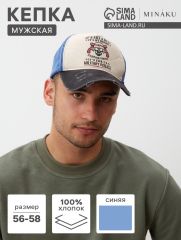 Кепка мужская MINAKU It