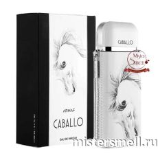 Armaf - Caballo Pour Homme Eau De Parfum, 100 ml