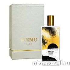 Высокого качества Memo - Tamarindo, 75 ml