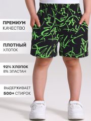 531160 Апрель Шорты ярко-салатовые граффити на черном