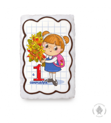 Девочка с букетом (1 сентября) 130 грамм