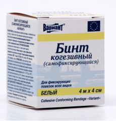 Бинт когезивный 4м х 4см 1 шт (самофиксирующийся) 5864209