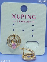 Серьги Xuping
