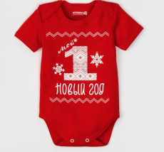 2412919 Боди Крошка Я 