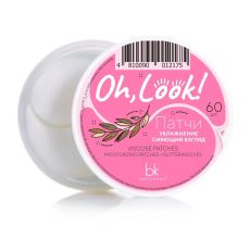 97278 BelKosmex Oh, Look. Патчи тканевые «Увлажнение, сияющий взгляд», 60 шт
