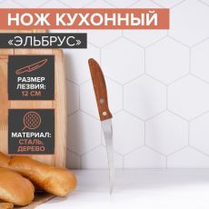 3643161 Нож кухонный для цитрусовых Доляна «Эльбрус», лезвие 12 см
