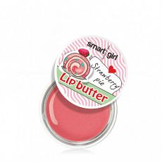 021534 Belor Design Smart girl. Масло для губ Клубника 4,5 г