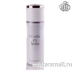 Дезодорант Fragrance World La Vida es Bella (ОАЭ)