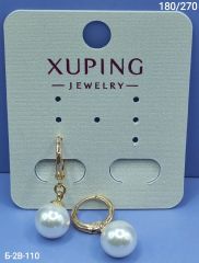 Серьги Xuping