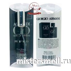 Мини блистер 20 мл. Giorgio Armani Aqua di Gio Profumo