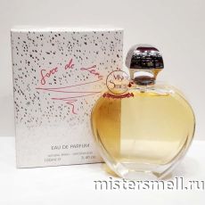 La Parretto - Love de Lene, 100 ml