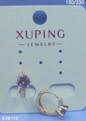 Серьги Xuping