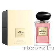 Высокого качества Giorgio Armani - Rose Alexandrie, 100 ml