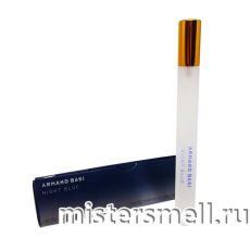 Ручка муж. 15 мл. Armand Basi Night Blue