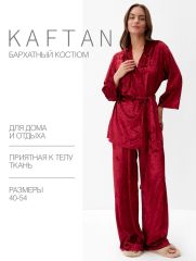 Костюм женский (жакет и брюки) KAFTAN «Бархат», размер 52-54, бордовый