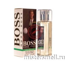 Мини 50 мл. Hugo Boss Bottled Unlimited