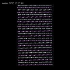4104627 Стразы для декора, клеевые, 2 мм, цвет серебристый/сиреневый