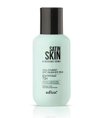028933 Belita SATIN SKIN Атласная кожа. Гель-праймер для умывания лица «Безупречный тон», 95 мл