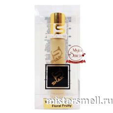 Ручка 20 мл. Shaik Elite №52 Christian Dior Addict 2