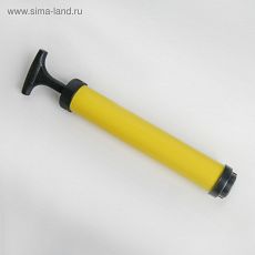 268090 Насос для вакуумных пакетов 26×4 см, цвет жёлтый