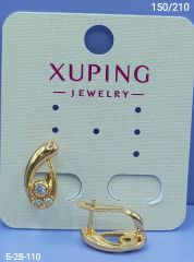 Серьги Xuping