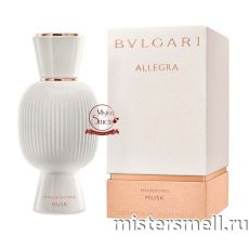 Высокого качества 1в1 Bvlgari - Allegra Magnifying Musk 40 ml