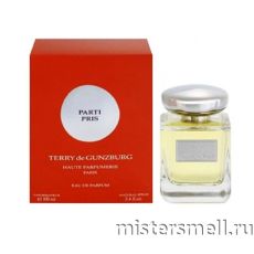 Тестер Terry Gunzburg Parti Pris