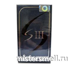 Восточная щедрость - Galaxy S III Blue, 100 ml