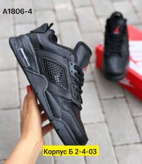 2224.0308.27