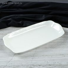 1717946 Блюдо 