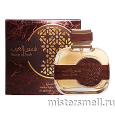 Al Attaar - Shams aj Arab, 100 ml