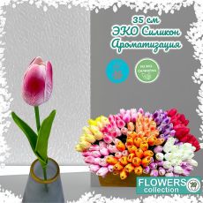 Тюльпан розовый 35см, ЭКО силикон