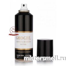 Дезодорант Carolina Herrera Good Girl 200 ml